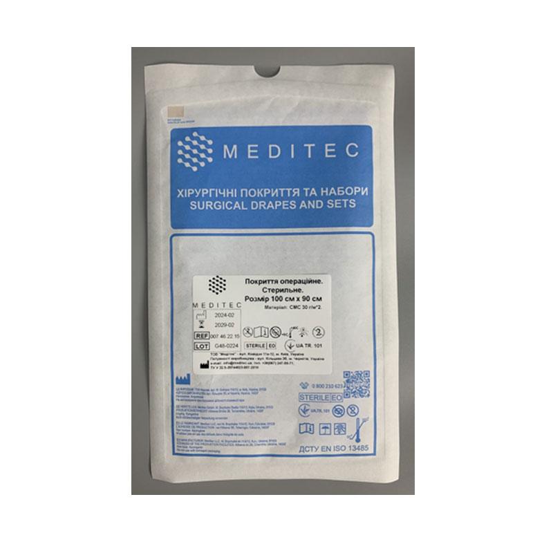 Покриття операційне. Стерильне. Розмір 110 см х 180 см, матеріал СМС 30 г/м*2 Meditec